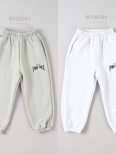 Pinetree Jogger Pants