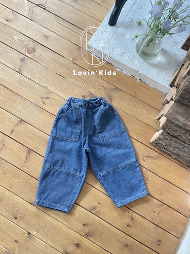 Pocket Slit Denim Pants