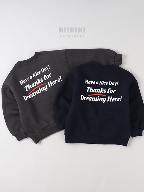 Thanks Sweatshirt