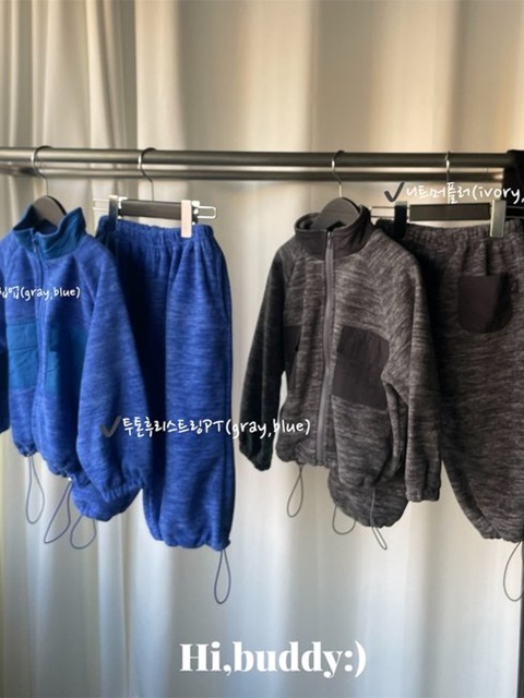 Two-tone Fleece String Pants
