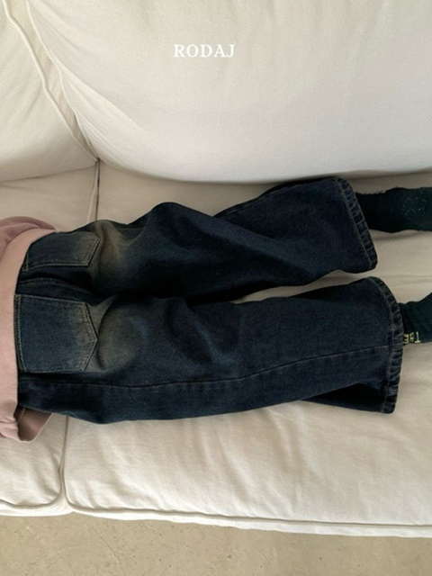 349 Denim Pants