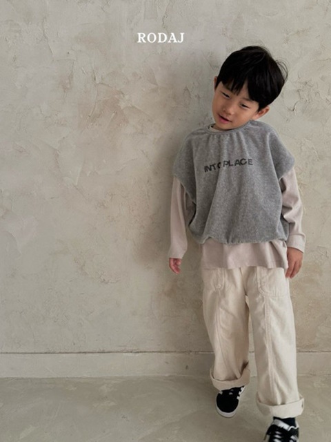 Hide Pants