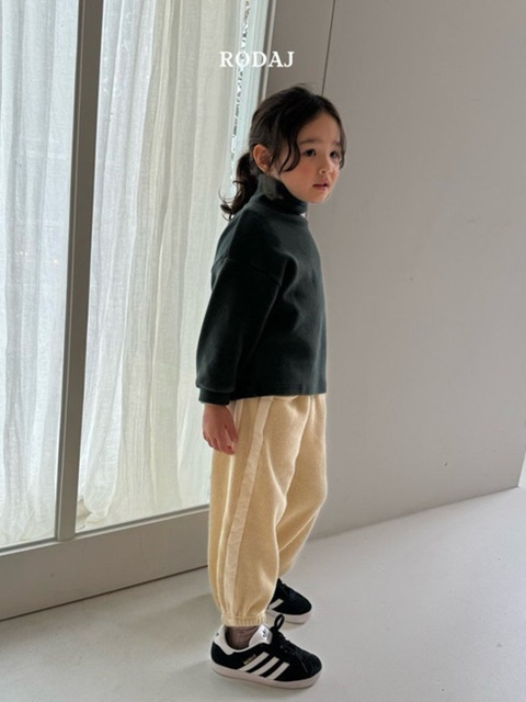 Ciel Pants