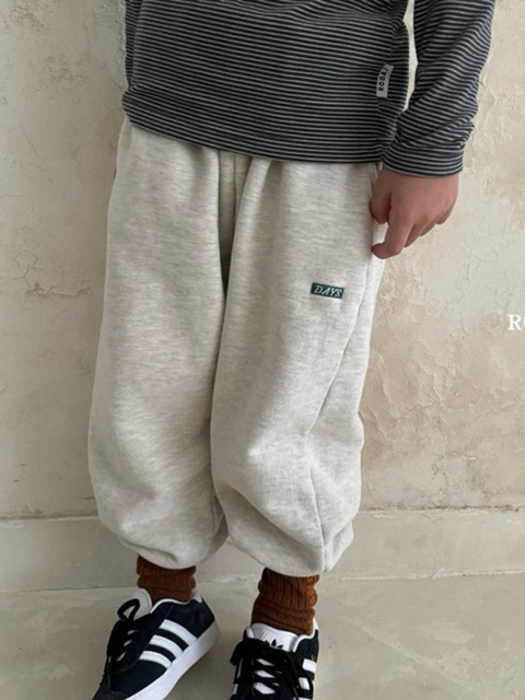 Shino Jogger Pants