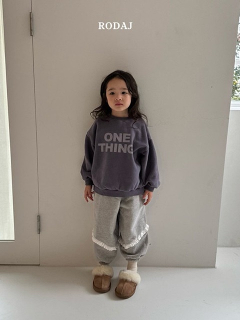 Wanting Sweatshirt