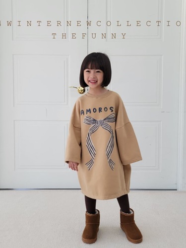 Amore Ribbon Fleece One-piece