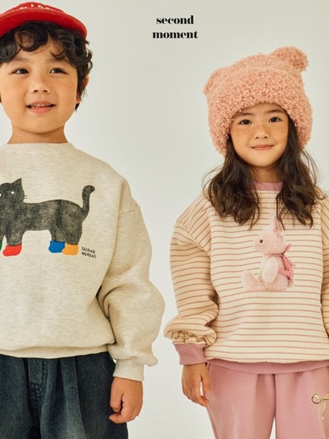 Striped Rabbit Sweatshirt
