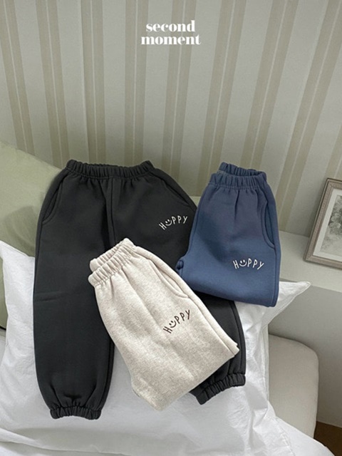 Happy Jogger Pants