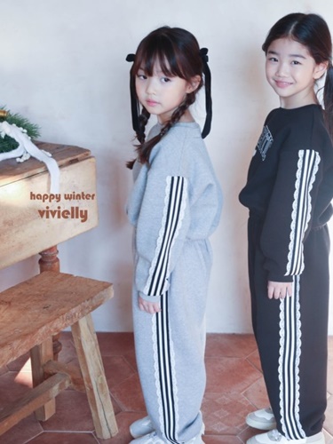 Nana Lace Jogger Pants