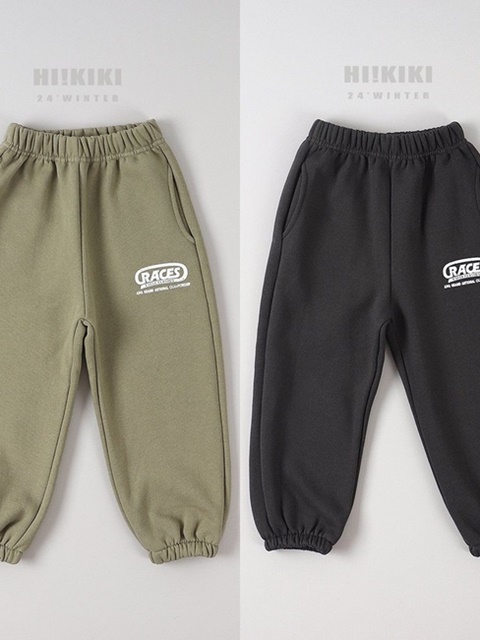 Race Jogger Pants