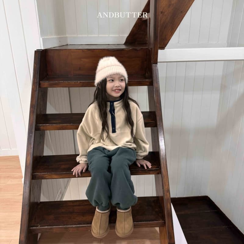 Andbutter - Korean Children Fashion - #childofig - Downey Jogger Pants - 3