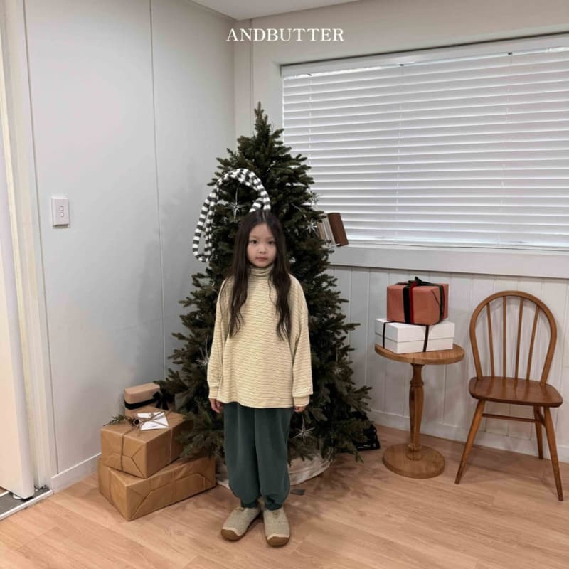 Andbutter - Korean Children Fashion - #designkidswear - Downey Jogger Pants - 5