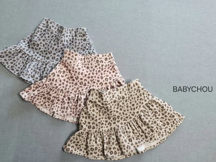 Babychou - Korean Children Fashion - #Kfashion4kids - Leo Frill Skirt