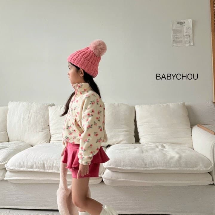Babychou - Korean Children Fashion - #designkidswear - Flare Pants - 6