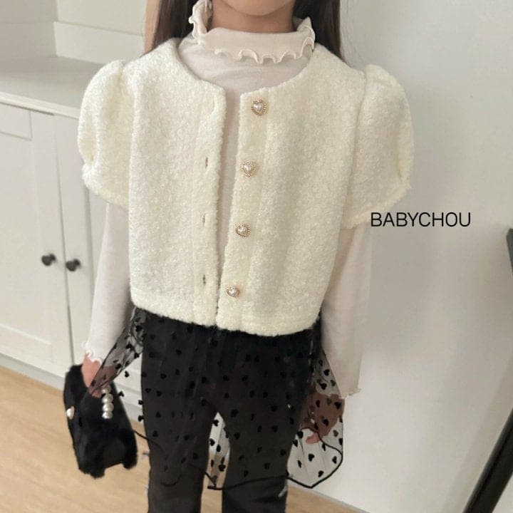 Babychou - Korean Children Fashion - #designkidswear - Owsley Cardigan - 6