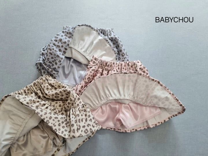Babychou - Korean Children Fashion - #littlefashionista - Leo Frill Skirt - 2
