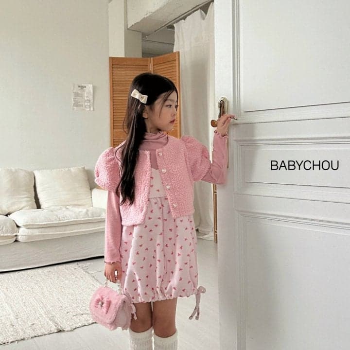 Babychou - Korean Children Fashion - #prettylittlegirls - String Balloon One-piece - 6