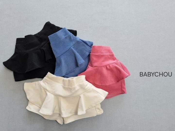 Babychou - Korean Children Fashion - #todddlerfashion - Flare Pants