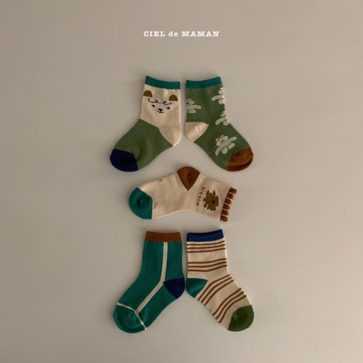 Ciel De Maman - Korean Children Fashion - #fashionkids - Green Socks - 2