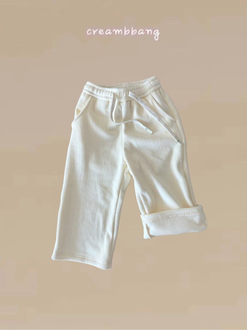 Cream Bbang - Korean Children Fashion - #magicofchildhood - Bonding Ribbed Pants - 5