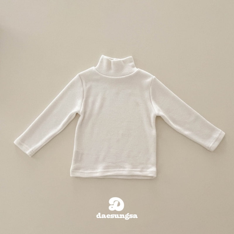Dae Sung Sa - Korean Children Fashion - #childofig - Warm Turtleneck Tee - 2