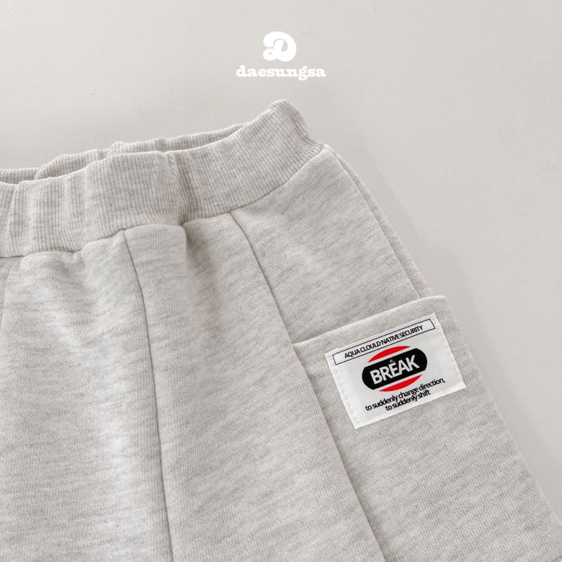 Dae Sung Sa - Korean Children Fashion - #designkidswear - Pocket Jogger Pants - 4