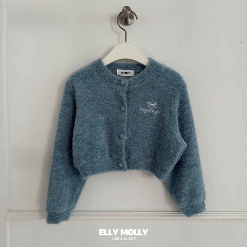 Ellymolly - Korean Children Fashion - #fashionkids - Soft Ribbon Slim Cardigan - 7