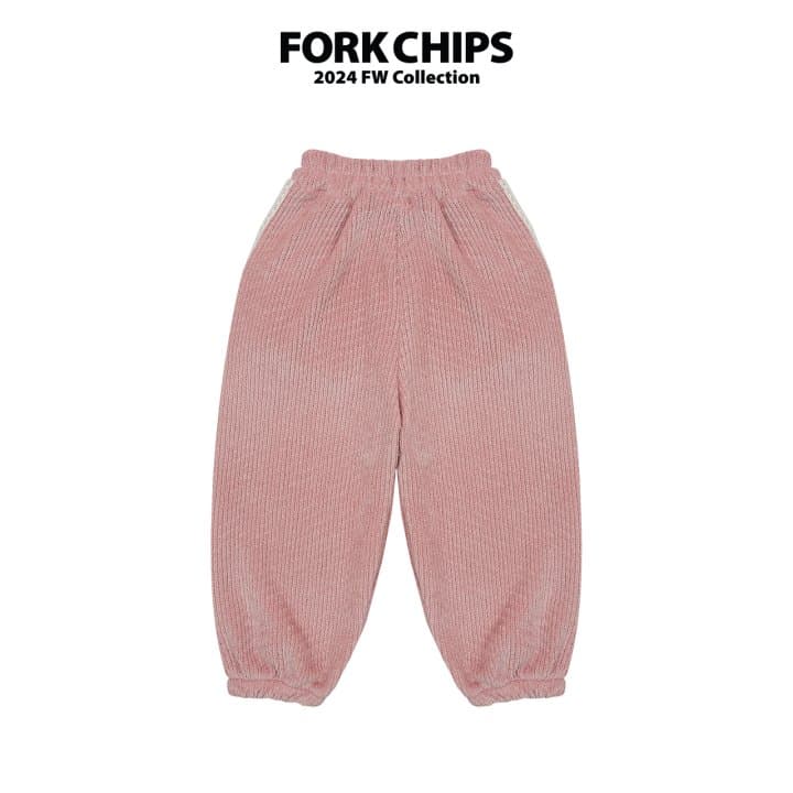 Fork Chips - Korean Children Fashion - #childrensboutique - Honey Jogger Pants - 2