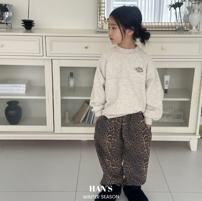 Han's - Korean Children Fashion - #childofig - Leopard Jogger Pants with Mom - 12