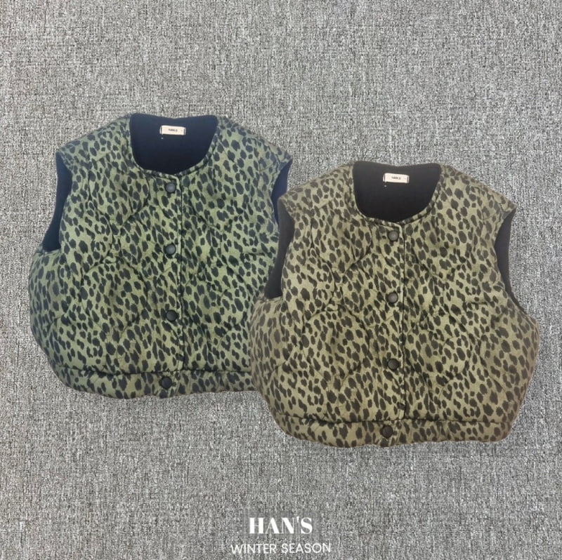 Han's - Korean Children Fashion - #kidsstore - Serr Leopard Quilting Vest