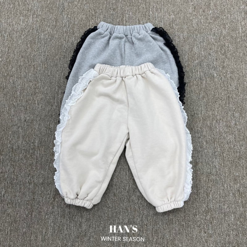 Han's - Korean Children Fashion - #minifashionista - Lulu Lace Pants