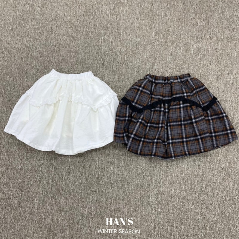 Han's - Korean Children Fashion - #prettylittlegirls - Hazel Lace Skirt