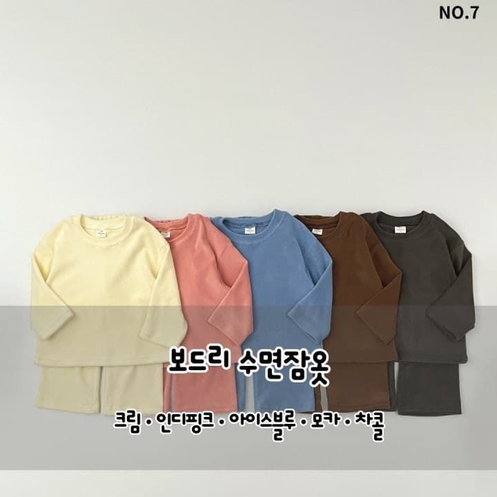 Haro Haro - Korean Children Fashion - #kidsshorts - Soft Pajamas