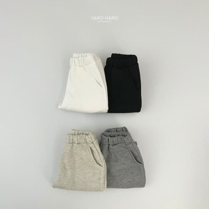 Haro Haro - Korean Children Fashion - #magicofchildhood - Fleece Jogger Pants - 7
