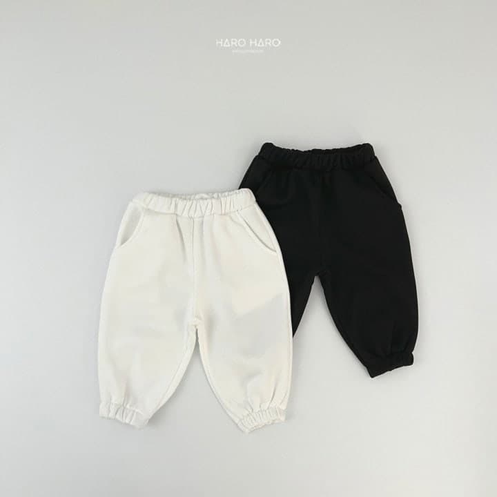 Haro Haro - Korean Children Fashion - #prettylittlegirls - Fleece Jogger Pants - 9