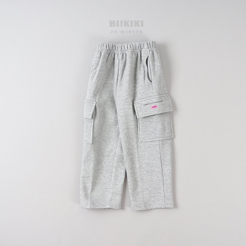 Hikiki - Korean Children Fashion - #stylishchildhood - Wide Cargo Pants - 4
