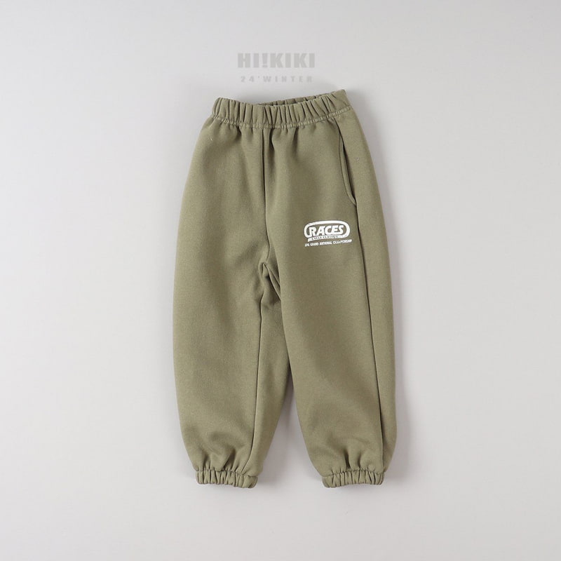 Hikiki - Korean Children Fashion - #stylishchildhood - Race Jogger Pants - 9