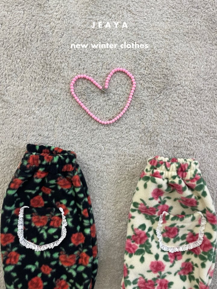 Jeaya & Mymi - Korean Baby Fashion - #babyboutiqueclothing - Rose Pants