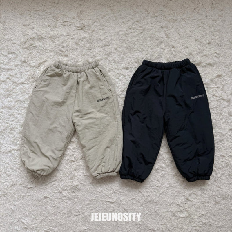 Jejeunosity - Korean Children Fashion - #Kfashion4kids - Clap Pants