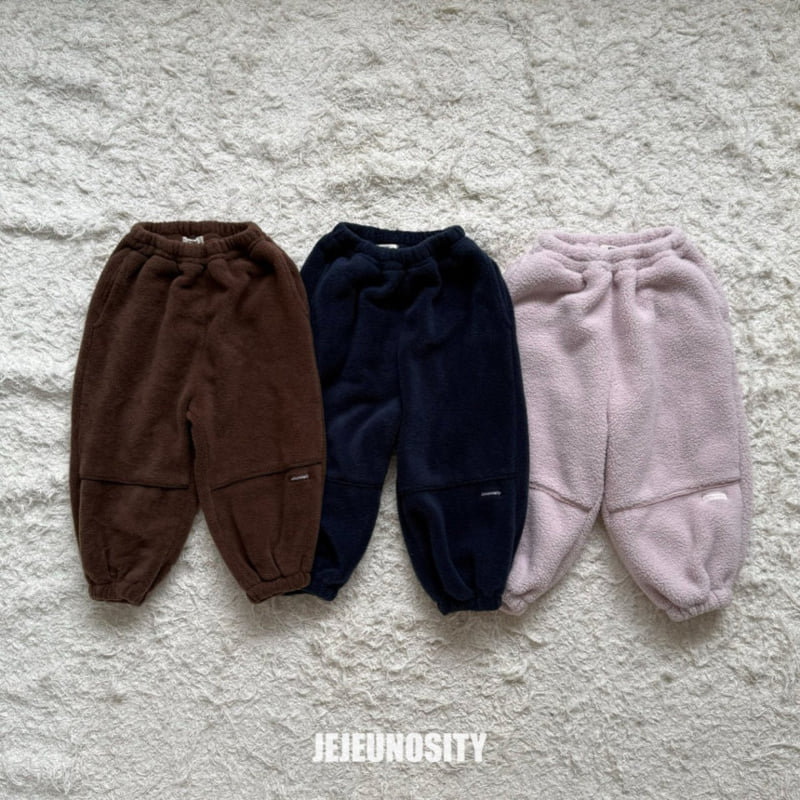Jejeunosity - Korean Children Fashion - #fashionkids - Fleece Style Pants