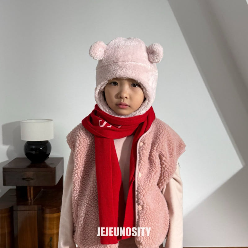 Jejeunosity - Korean Children Fashion - #kidsshorts - Dumble Is Vest - 5