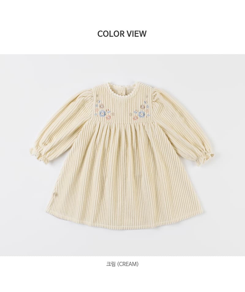 Kids Clara - Korean Baby Fashion - #babyboutique - Biela Baby Dress - 8