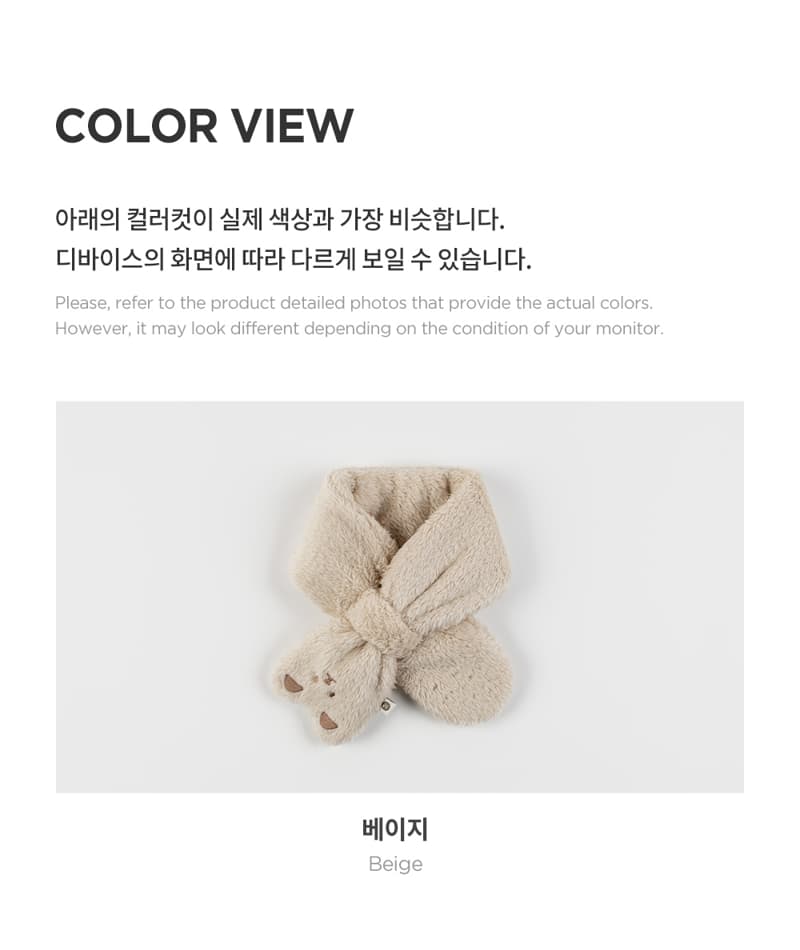 Kids Clara - Korean Baby Fashion - #babyboutique - Willa Snow Baby Neckie - 5
