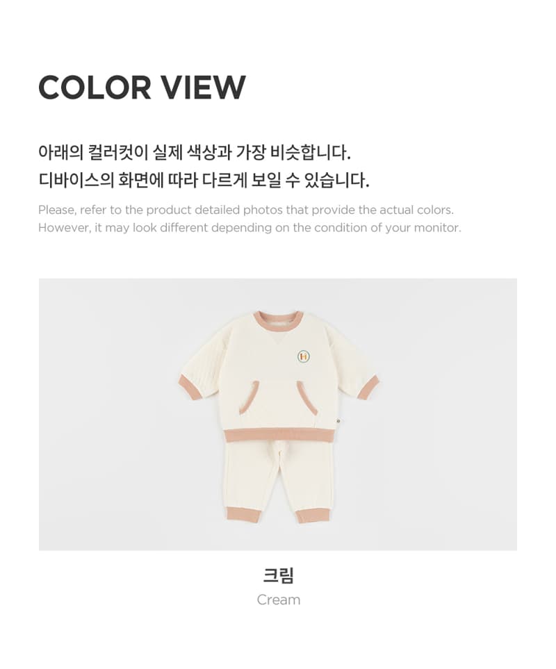 Kids Clara - Korean Baby Fashion - #babyfever - Quilting Baby Set - 6