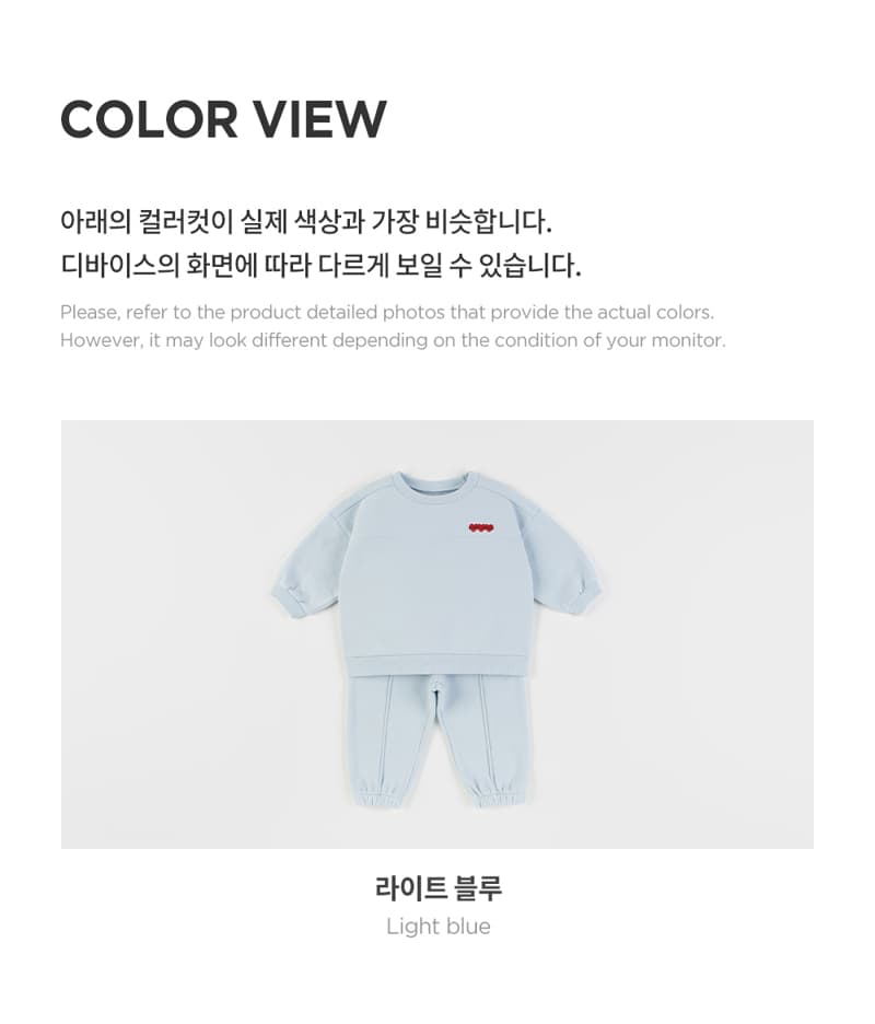 Kids Clara - Korean Baby Fashion - #babylifestyle - Elic Fleece Baby Set - 6