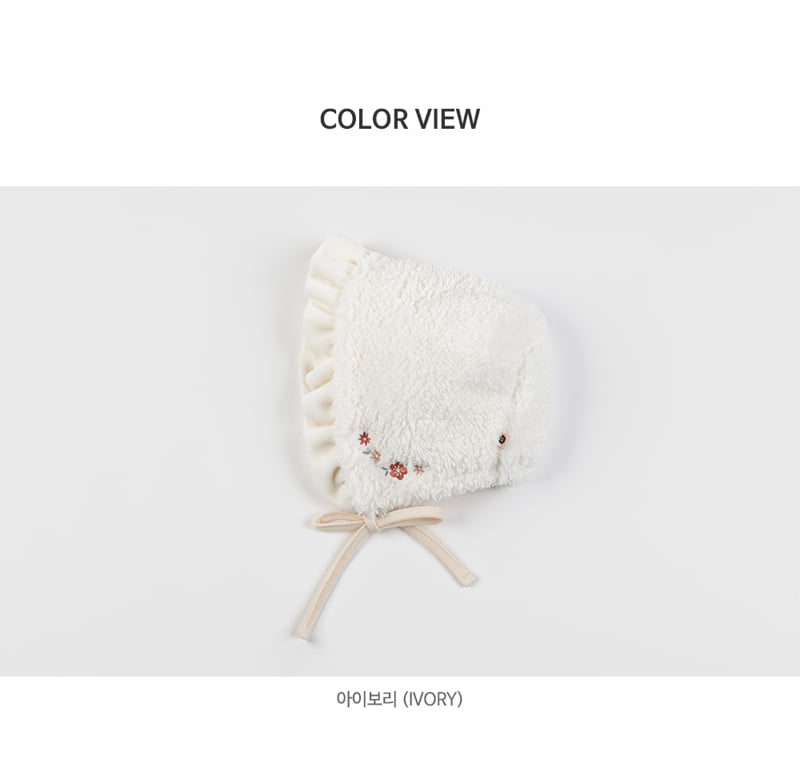 Kids Clara - Korean Baby Fashion - #babylifestyle - Liru Frill Winter Baby Bonnet - 8