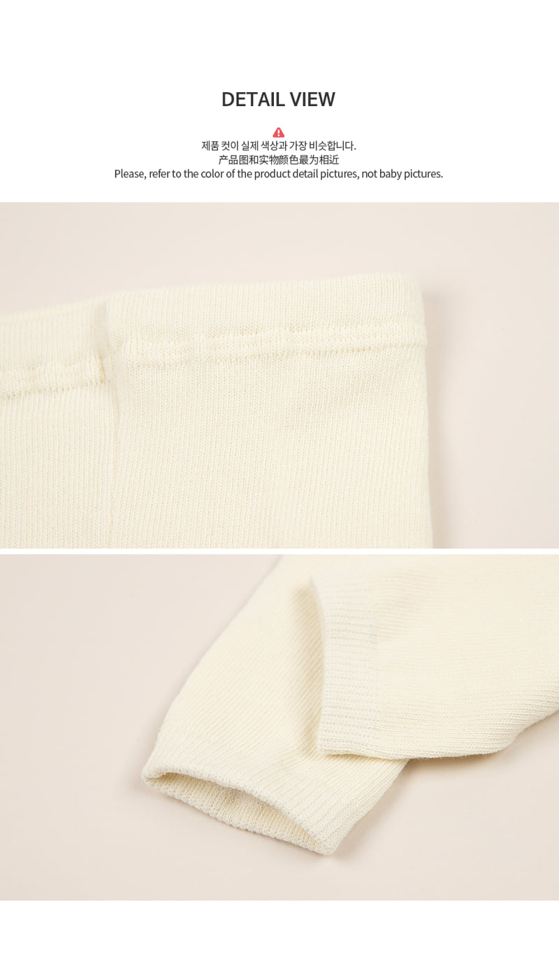 Kids Clara - Korean Baby Fashion - #babyoutfit - Oatmeal Plain Baby Leggings (set of 5) - 5