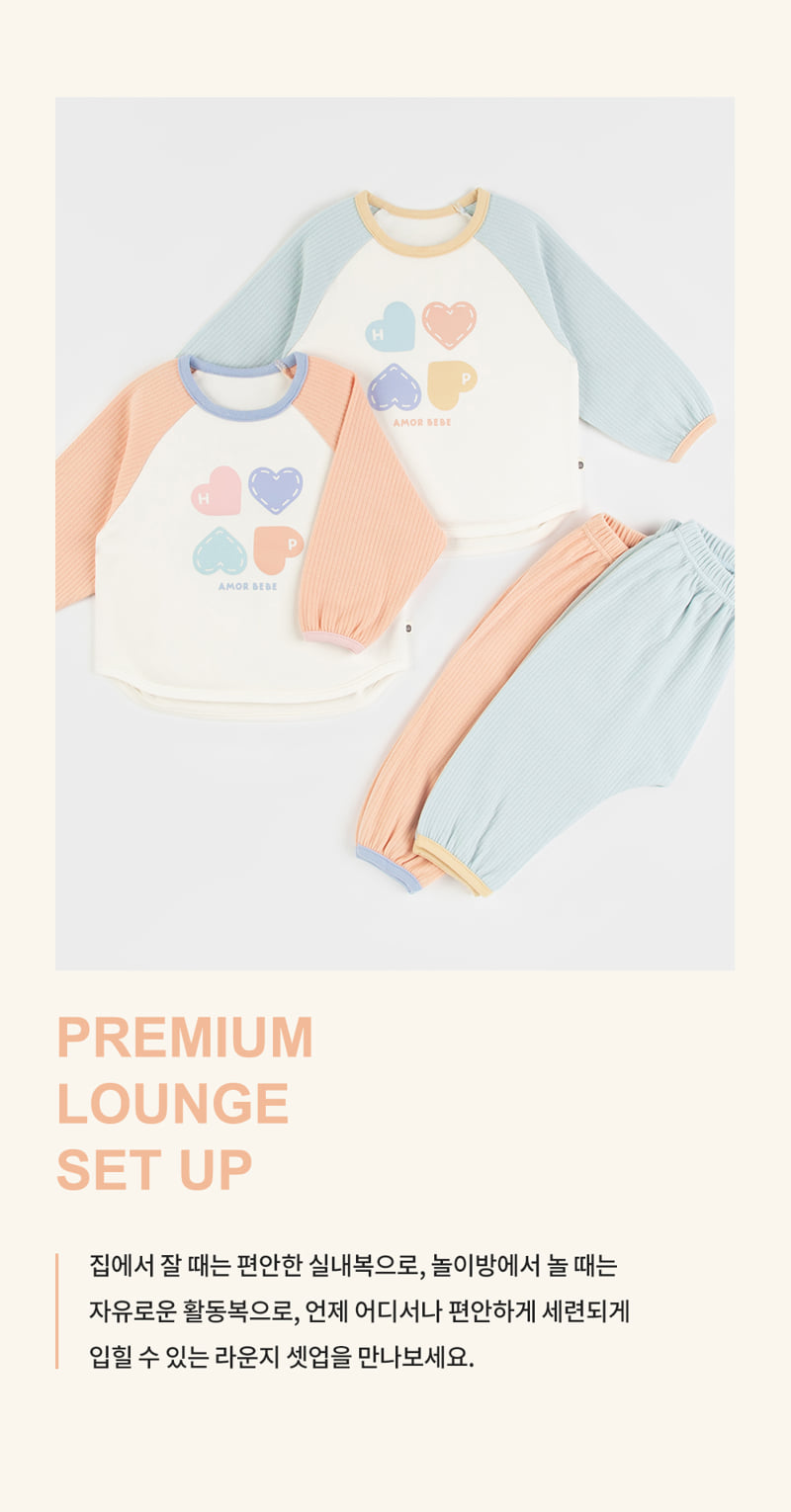 Kids Clara - Korean Baby Fashion - #babyoutfit - Freya Baby Set