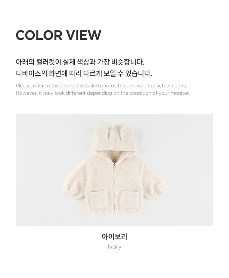 Kids Clara - Korean Baby Fashion - #babyoutfit - Ariesa Baby Zip-up - 6