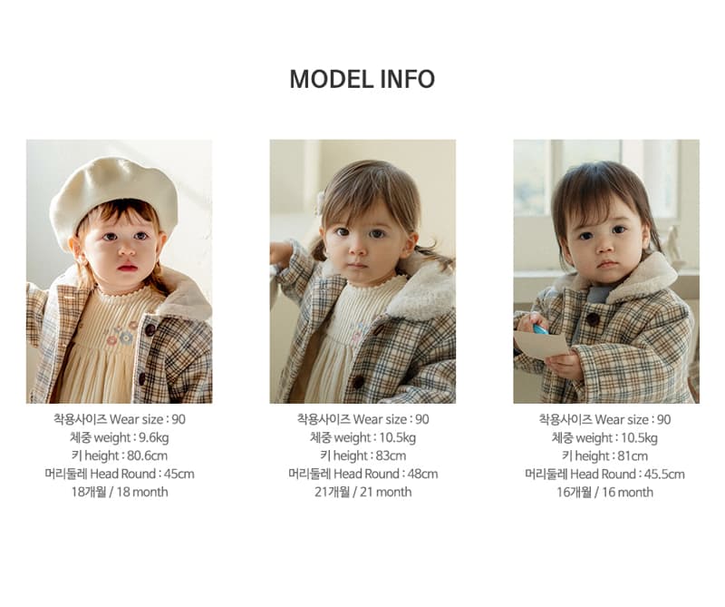 Kids Clara - Korean Baby Fashion - #onlinebabyshop - Check Quilting Baby Coat - 11